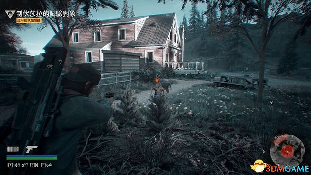 《往日不再》圖文白金攻略 全支線任務全收集攻略