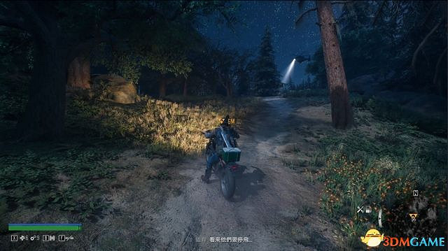 《往日不再》圖文白金攻略 全支線任務全收集攻略