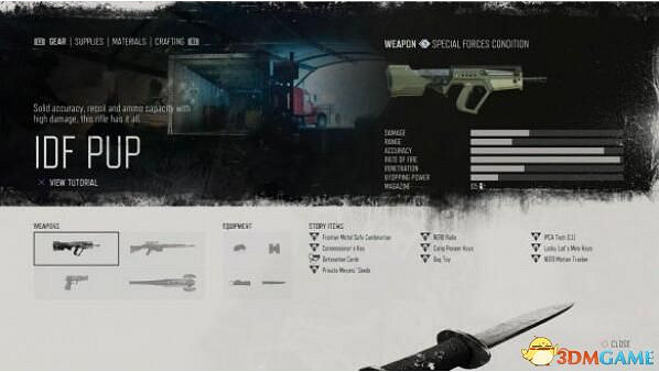 《往日不再》圖文白金攻略 全支線任務全收集攻略