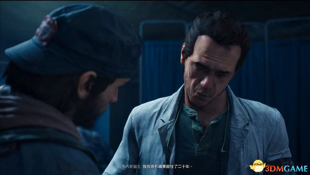 《往日不再》圖文白金攻略 全支線任務全收集攻略