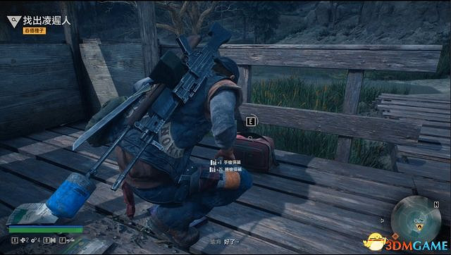 《往日不再》圖文白金攻略 全支線任務全收集攻略