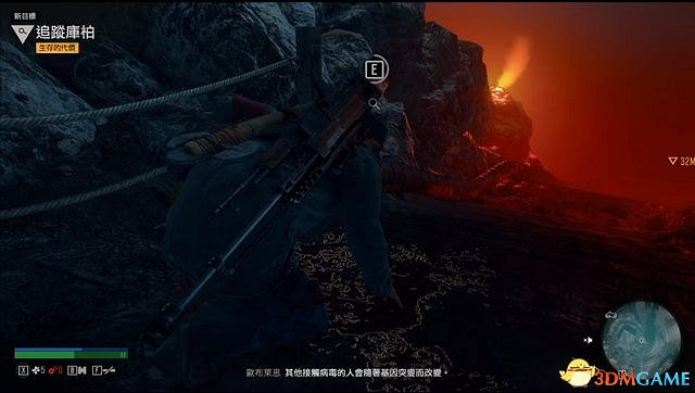 《往日不再》圖文白金攻略 全支線任務全收集攻略