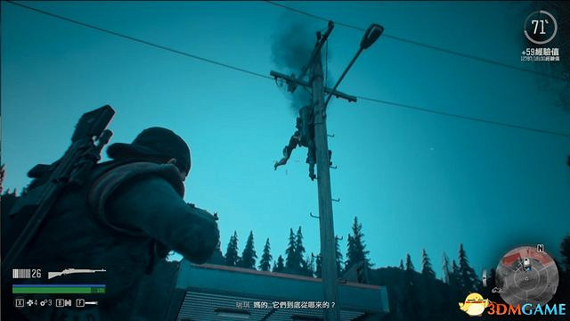 《往日不再》圖文白金攻略 全支線任務全收集攻略