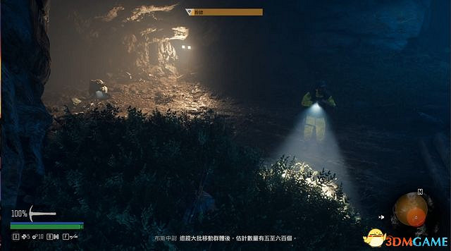 《往日不再》圖文攻略 全劇情流程圖文攻略 《往日不再》圖文攻略 全劇情流程圖文攻略