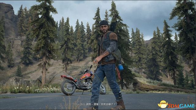 《往日不再》圖文白金攻略 全支線任務全收集攻略