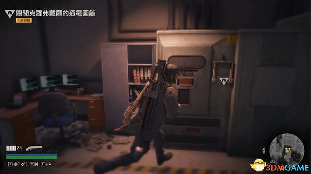 《往日不再》圖文白金攻略 全支線任務全收集攻略