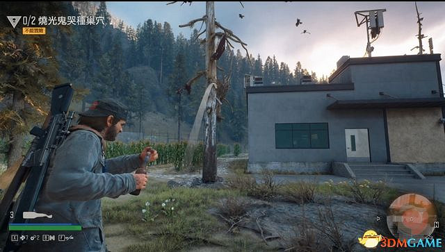 《往日不再》圖文攻略 全劇情流程圖文攻略 《往日不再》圖文攻略 全劇情流程圖文攻略