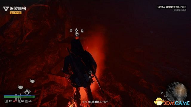 《往日不再》圖文白金攻略 全支線任務全收集攻略