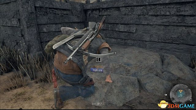 《往日不再》圖文白金攻略 全支線任務全收集攻略