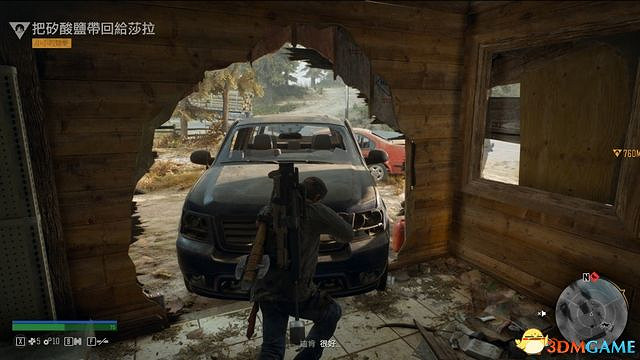 《往日不再》圖文白金攻略 全支線任務全收集攻略