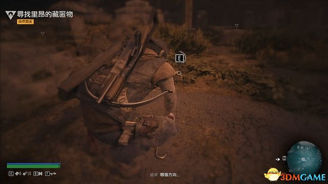 《往日不再》圖文白金攻略 全支線任務全收集攻略