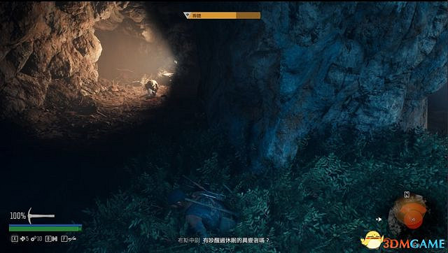 《往日不再》圖文白金攻略 全支線任務全收集攻略