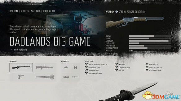 《往日不再》圖文白金攻略 全支線任務全收集攻略