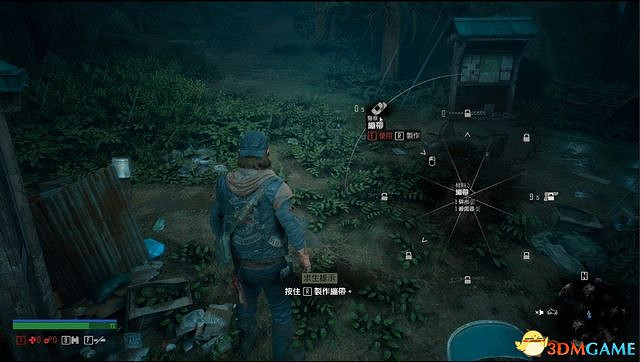 《往日不再》圖文白金攻略 全支線任務全收集攻略