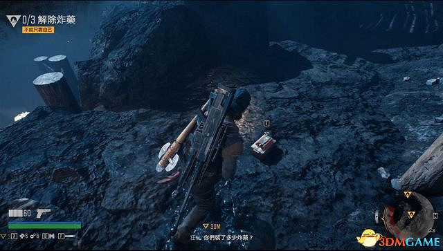 《往日不再》圖文攻略 全劇情流程圖文攻略 《往日不再》圖文攻略 全劇情流程圖文攻略