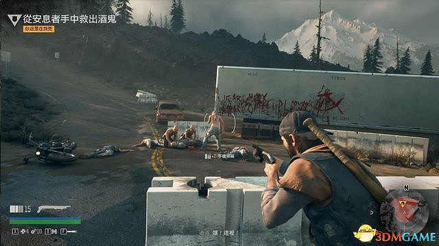 《往日不再》圖文白金攻略 全支線任務全收集攻略