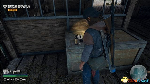 《往日不再》圖文白金攻略 全支線任務全收集攻略