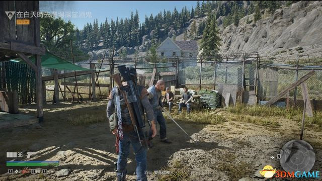 《往日不再》圖文白金攻略 全支線任務全收集攻略