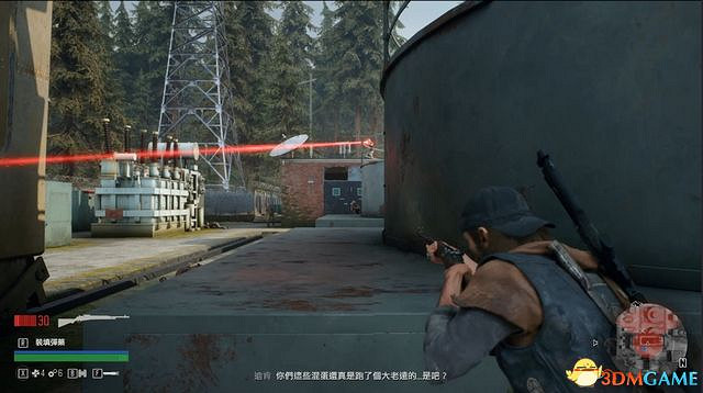 《往日不再》圖文攻略 全劇情流程圖文攻略 《往日不再》圖文攻略 全劇情流程圖文攻略