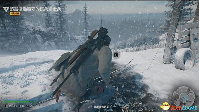 《往日不再》圖文白金攻略 全支線任務全收集攻略