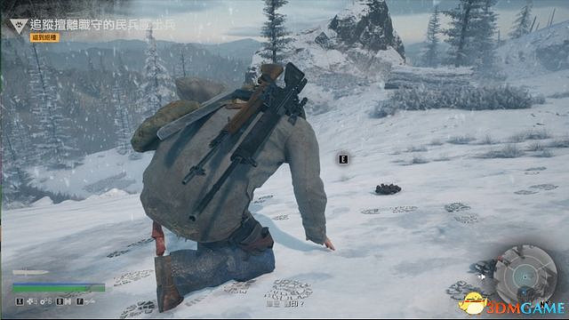 《往日不再》圖文攻略 全劇情流程圖文攻略 《往日不再》圖文攻略 全劇情流程圖文攻略