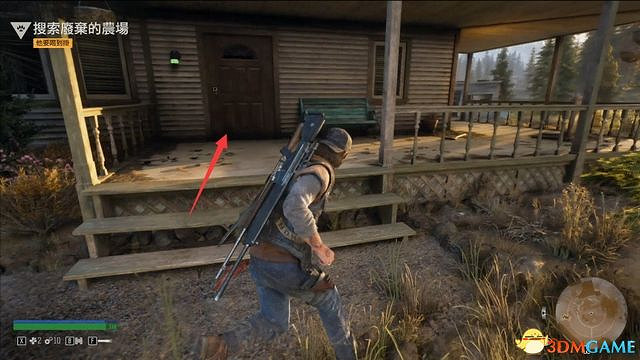 《往日不再》圖文攻略 全劇情流程圖文攻略 《往日不再》圖文攻略 全劇情流程圖文攻略