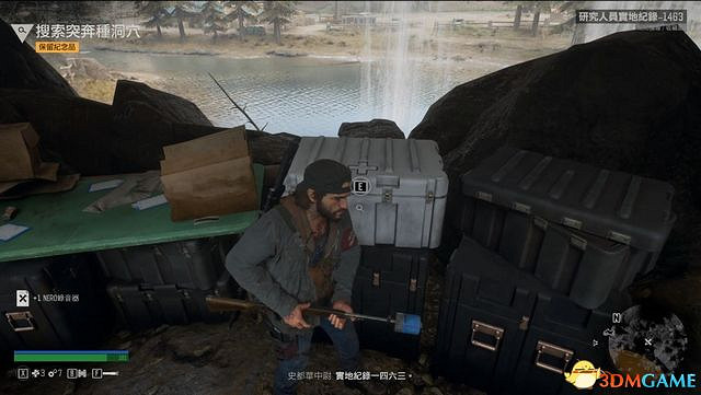 《往日不再》圖文攻略 全劇情流程圖文攻略 《往日不再》圖文攻略 全劇情流程圖文攻略