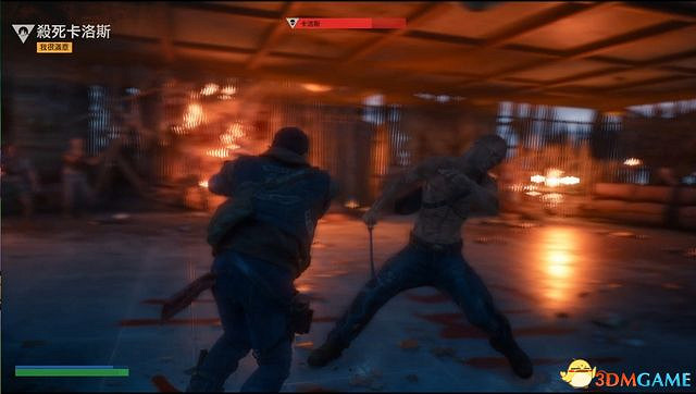 《往日不再》圖文白金攻略 全支線任務全收集攻略