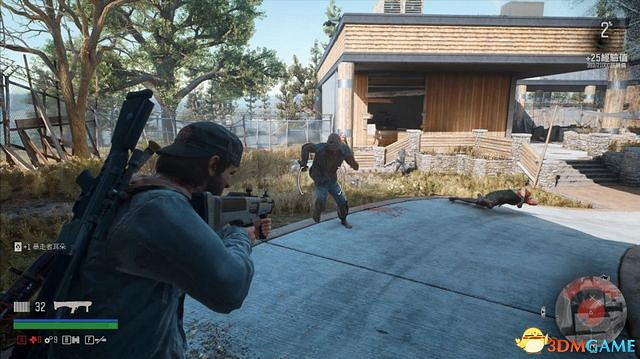 《往日不再》圖文白金攻略 全支線任務全收集攻略