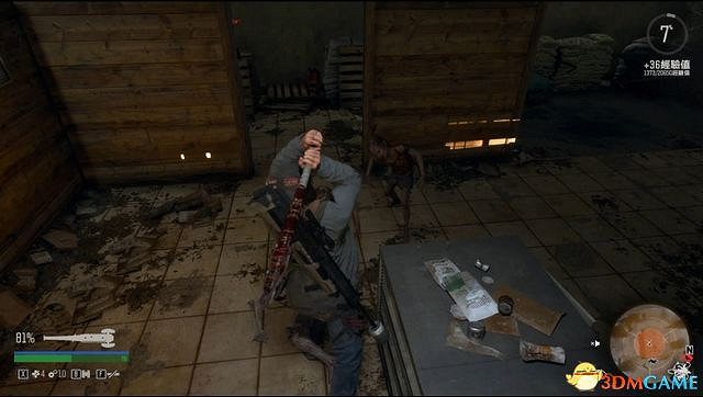 《往日不再》圖文白金攻略 全支線任務全收集攻略