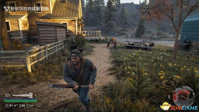 《往日不再》圖文攻略 全劇情流程圖文攻略 《往日不再》圖文攻略 全劇情流程圖文攻略