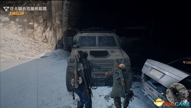 《往日不再》圖文白金攻略 全支線任務全收集攻略