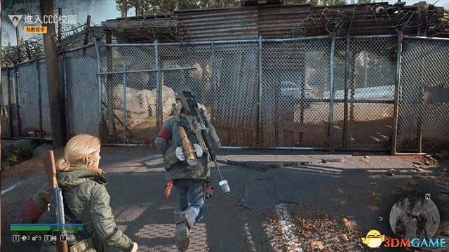 《往日不再》圖文白金攻略 全支線任務全收集攻略