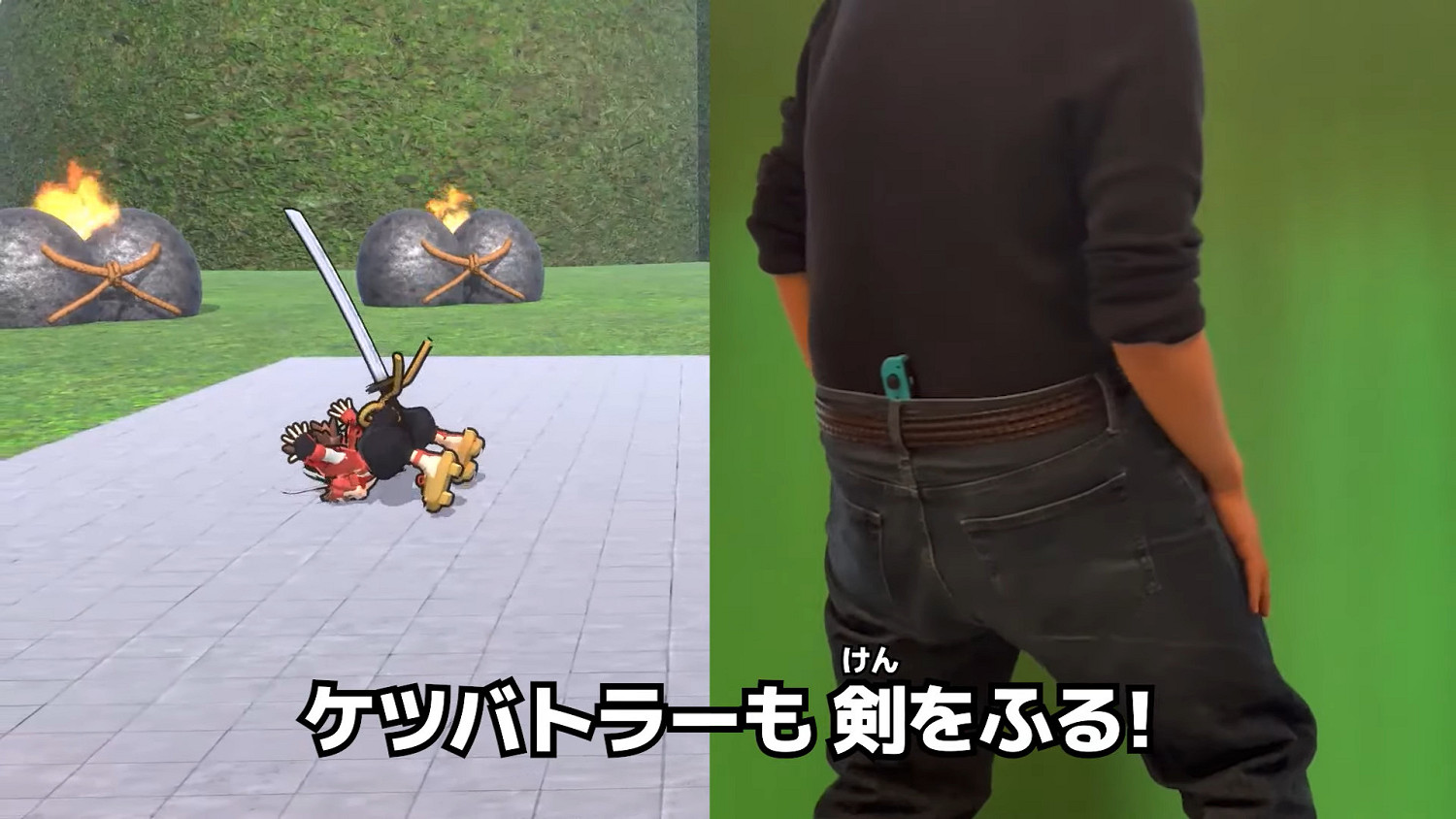 這麽神金?扭屁股對戰奇遊戲《Ketsu Butler》NS發售 這麽神金?扭屁股對戰奇遊戲《Ketsu Butler》NS發售