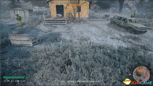 《往日不再》圖文白金攻略 全支線任務全收集攻略