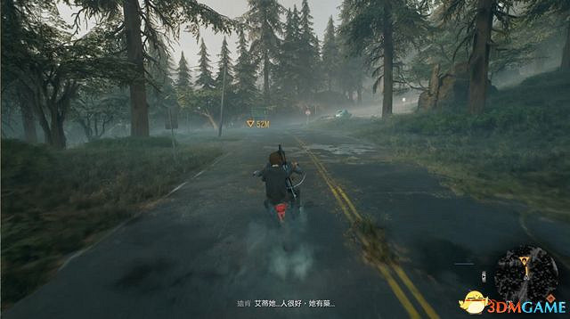 《往日不再》圖文攻略 全劇情流程圖文攻略 《往日不再》圖文攻略 全劇情流程圖文攻略