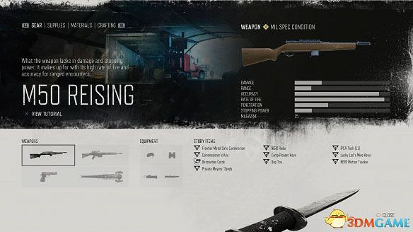 《往日不再》圖文白金攻略 全支線任務全收集攻略