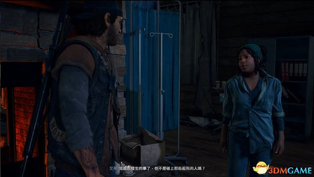 《往日不再》圖文白金攻略 全支線任務全收集攻略