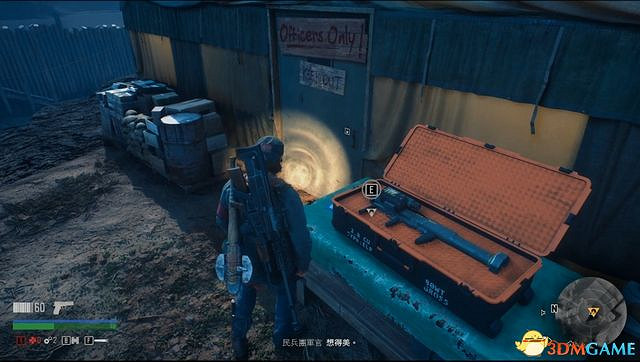 《往日不再》圖文攻略 全劇情流程圖文攻略 《往日不再》圖文攻略 全劇情流程圖文攻略