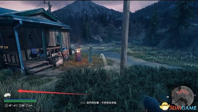 《往日不再》圖文攻略 全劇情流程圖文攻略 《往日不再》圖文攻略 全劇情流程圖文攻略