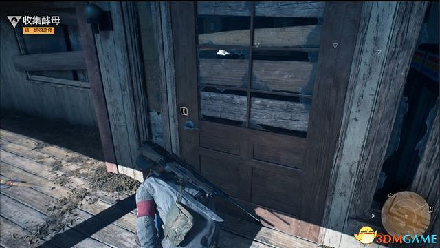 《往日不再》圖文白金攻略 全支線任務全收集攻略