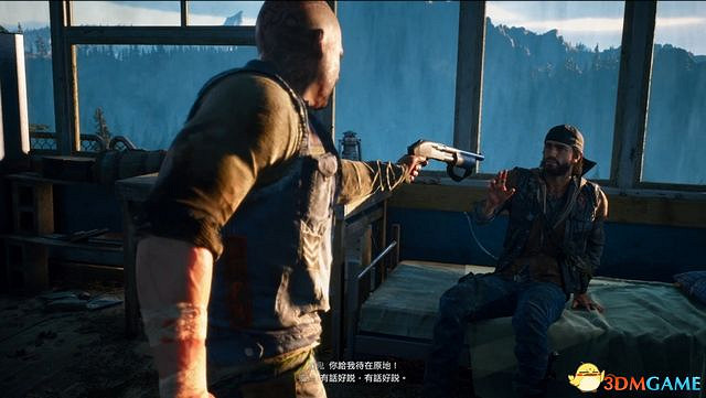 《往日不再》圖文攻略 全劇情流程圖文攻略 《往日不再》圖文攻略 全劇情流程圖文攻略