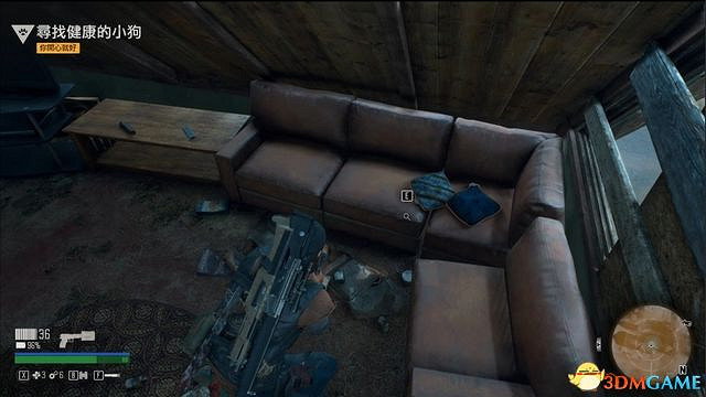 《往日不再》圖文白金攻略 全支線任務全收集攻略