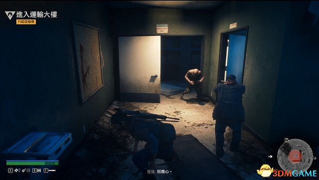 《往日不再》圖文白金攻略 全支線任務全收集攻略