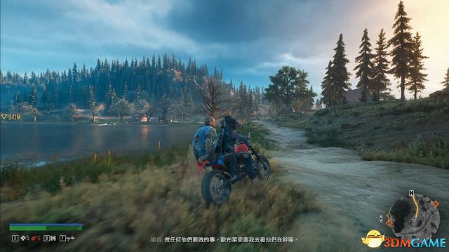 《往日不再》圖文白金攻略 全支線任務全收集攻略