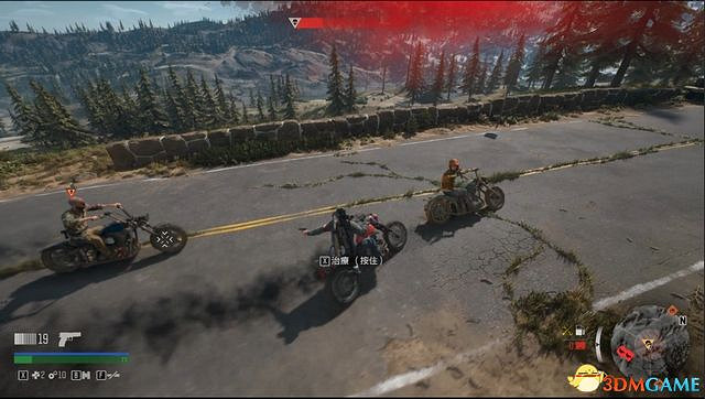 《往日不再》圖文攻略 全劇情流程圖文攻略 《往日不再》圖文攻略 全劇情流程圖文攻略