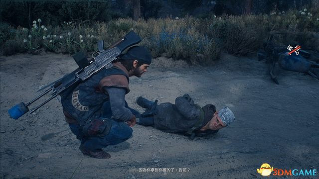 《往日不再》圖文白金攻略 全支線任務全收集攻略