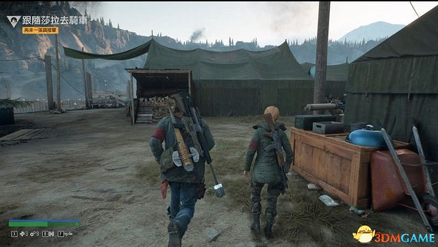 《往日不再》圖文攻略 全劇情流程圖文攻略 《往日不再》圖文攻略 全劇情流程圖文攻略