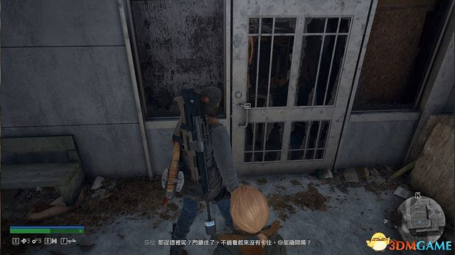 《往日不再》圖文攻略 全劇情流程圖文攻略 《往日不再》圖文攻略 全劇情流程圖文攻略