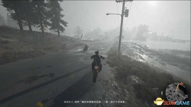 《往日不再》圖文白金攻略 全支線任務全收集攻略